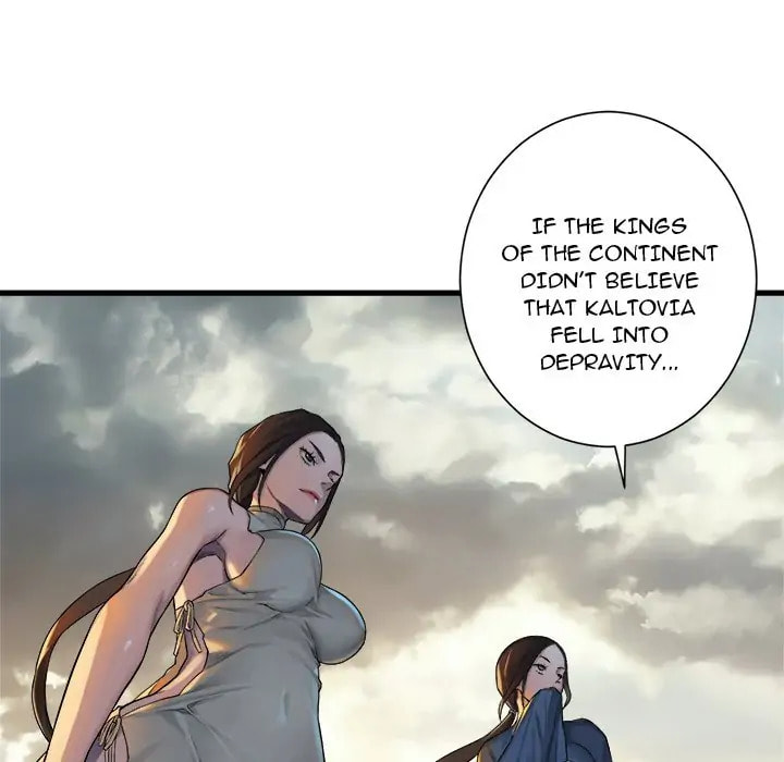 Read Her Summon chapter 75 image 11 on Lezhin
