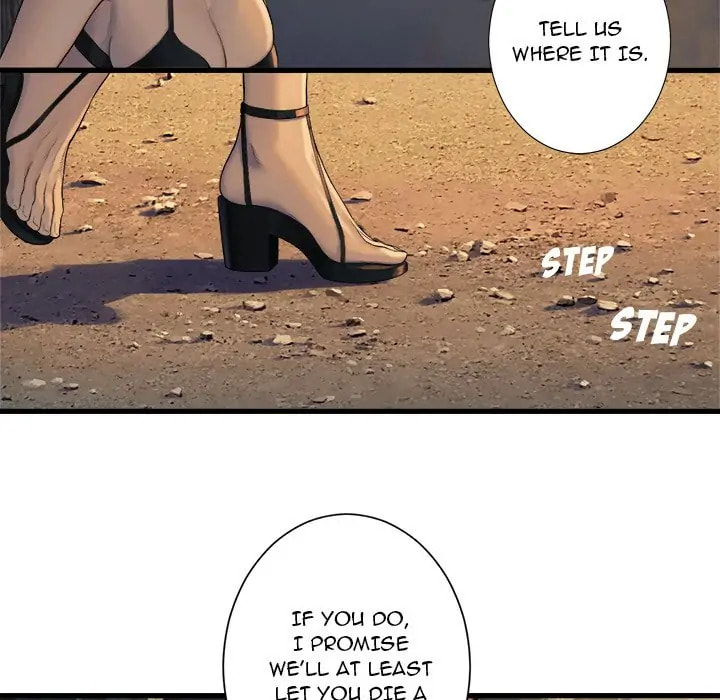 Read Her Summon chapter 77 image 11 on Lezhin