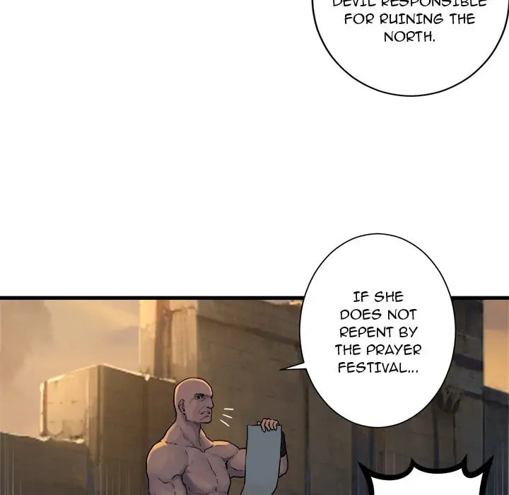 Read Her Summon chapter 77 image 14 on Lezhin