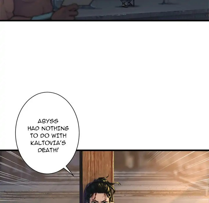 Read Her Summon chapter 77 image 16 on Lezhin