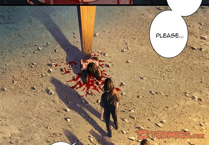 Read Her Summon chapter 78 image 1 on Lezhin