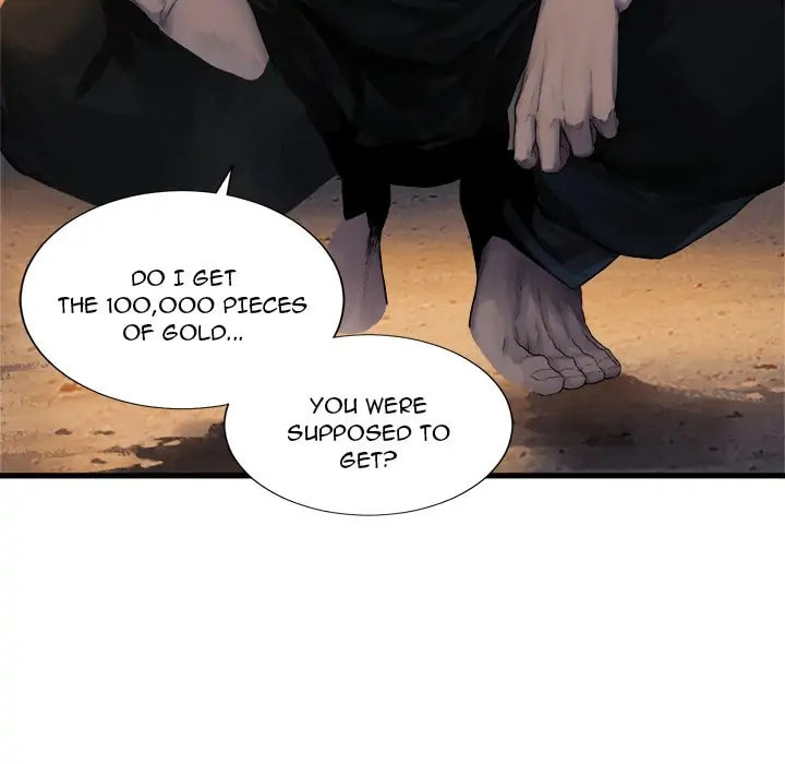 Read Her Summon chapter 78 image 13 on Lezhin