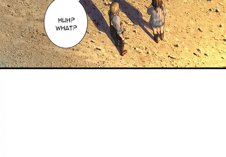 Read Her Summon chapter 78 image 2 on Lezhin