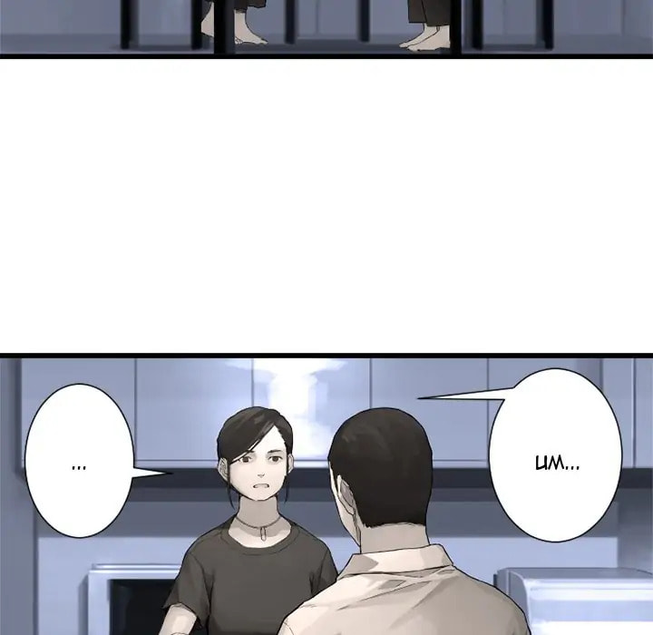 Read Her Summon chapter 8 image 15 on Lezhin