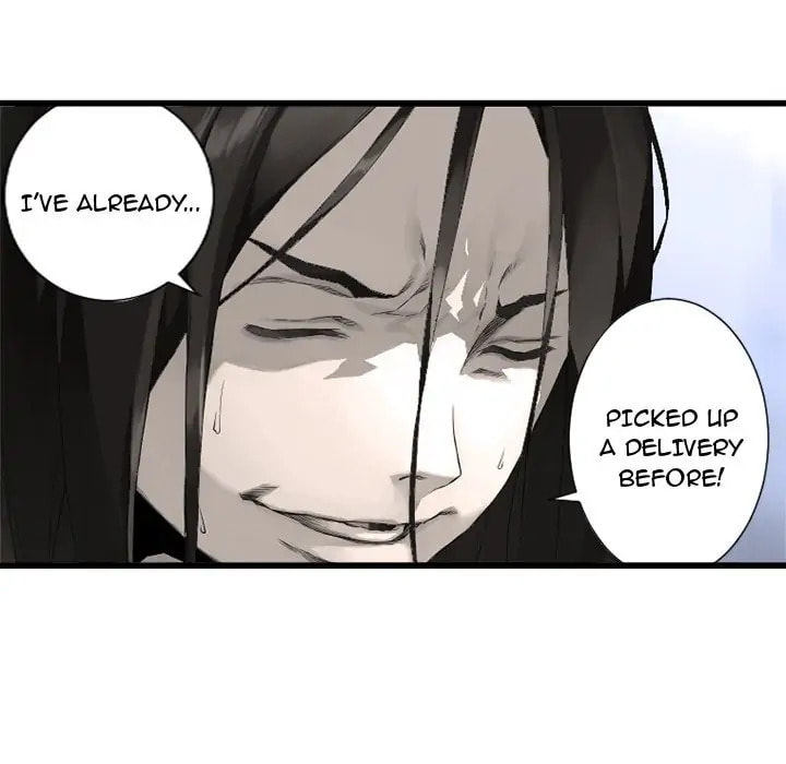 Read Her Summon chapter 8 image 54 on Lezhin