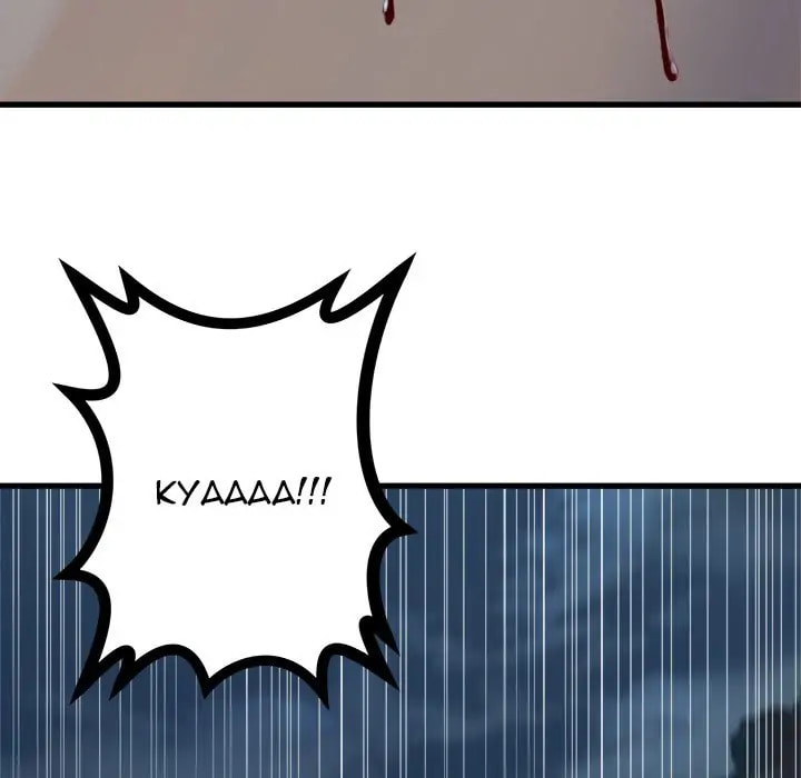 Read Her Summon chapter 81 image 37 on Lezhin