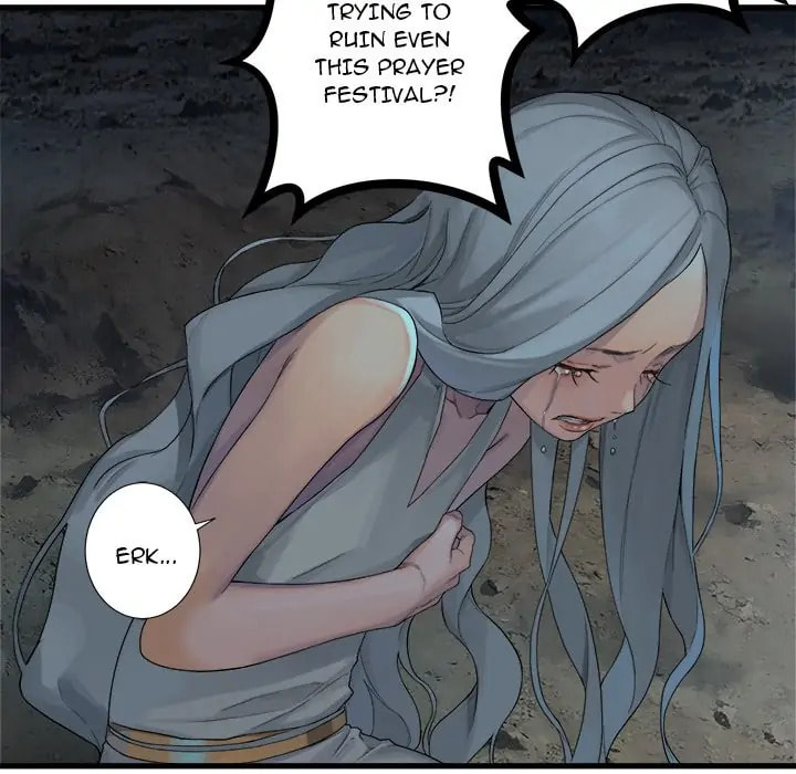 Read Her Summon chapter 81 image 42 on Lezhin