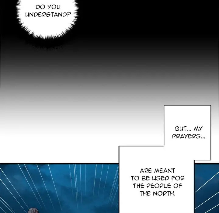 Read Her Summon chapter 81 image 5 on Lezhin