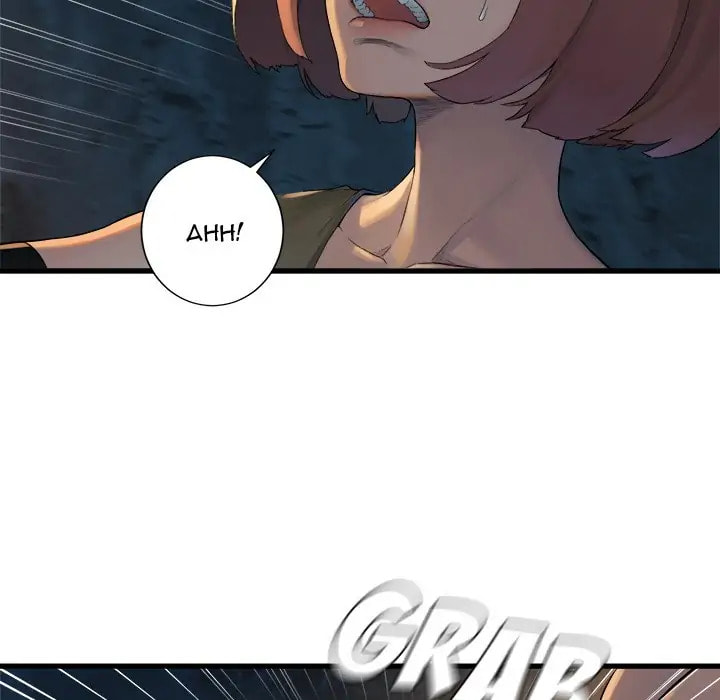 Read Her Summon chapter 82 image 84 on Lezhin