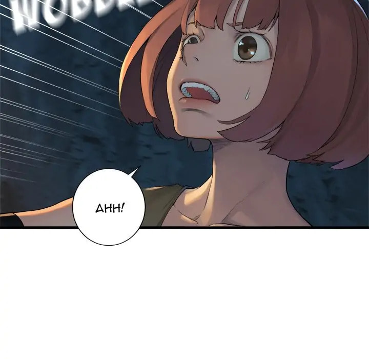 Read Her Summon chapter 83 image 13 on Lezhin