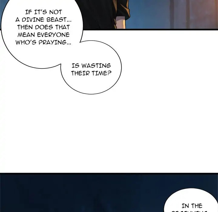 Read Her Summon chapter 83 image 60 on Lezhin