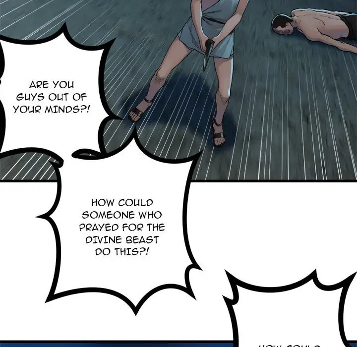 Read Her Summon chapter 85 image 14 on Lezhin