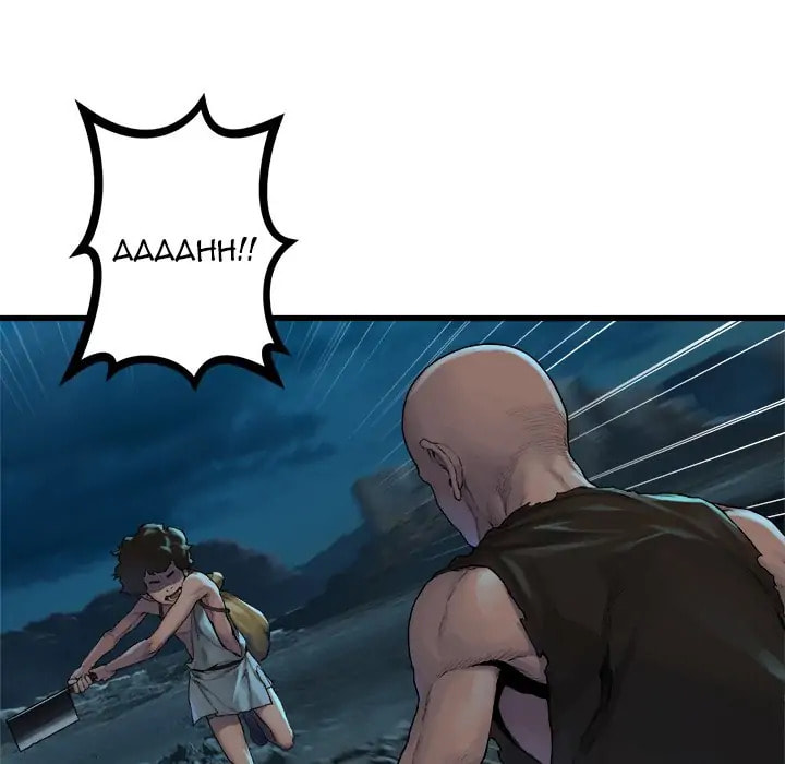 Read Her Summon chapter 85 image 9 on Lezhin