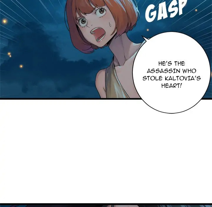 Read Her Summon chapter 87 image 11 on Lezhin