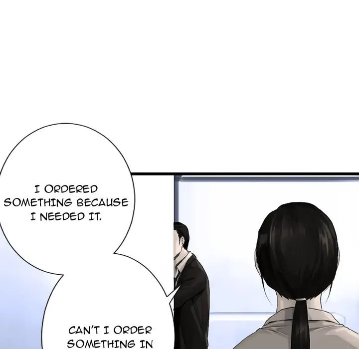 Read Her Summon chapter 9 image 17 on Lezhin