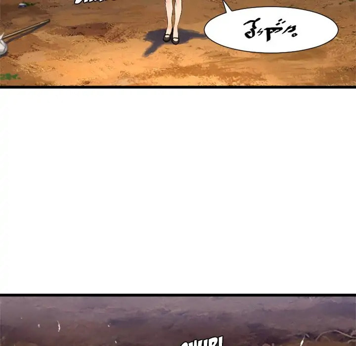 Read Her Summon chapter 9 image 62 on Lezhin
