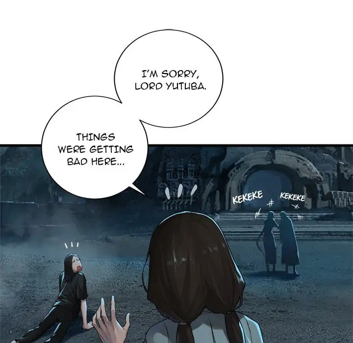 Read Her Summon chapter 90 image 77 on Lezhin