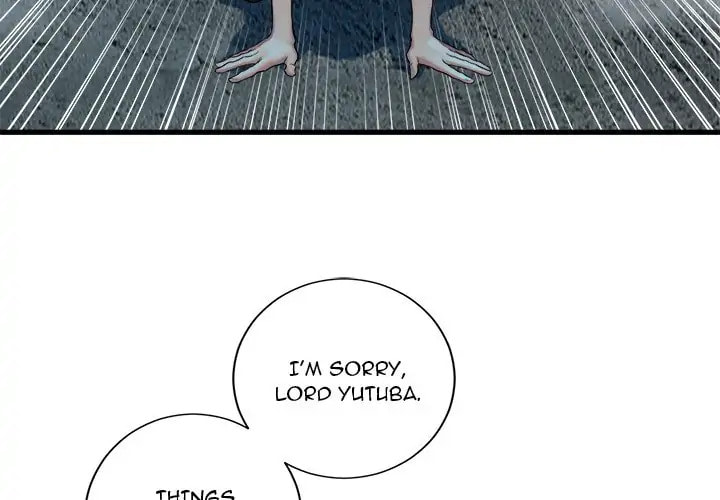 Read Her Summon chapter 91 image 2 on Lezhin