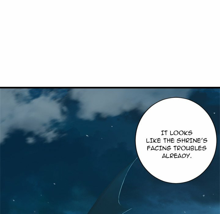 Read Her Summon chapter 94 image 63 on Lezhin