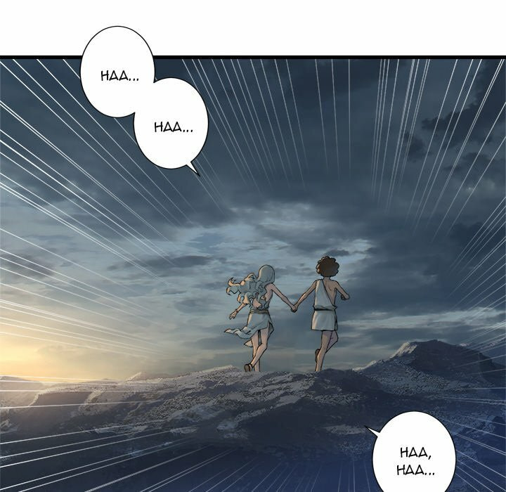Read Her Summon chapter 95 image 43 on Lezhin