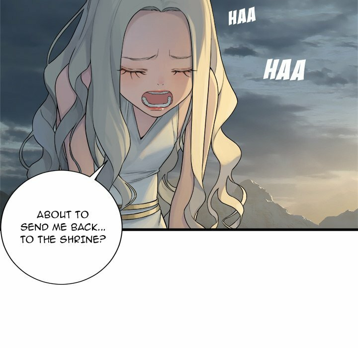 Read Her Summon chapter 95 image 47 on Lezhin