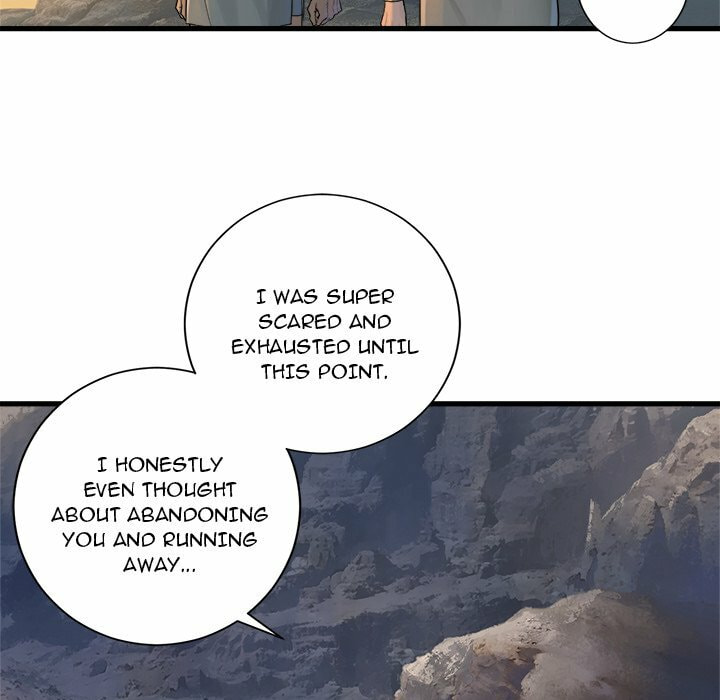 Read Her Summon chapter 95 image 57 on Lezhin