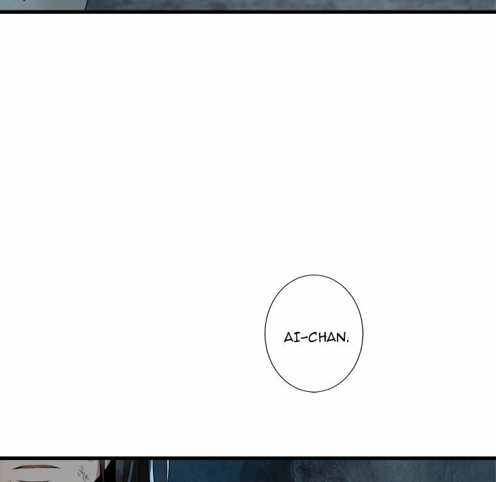Read Her Summon chapter 97 image 52 on Lezhin