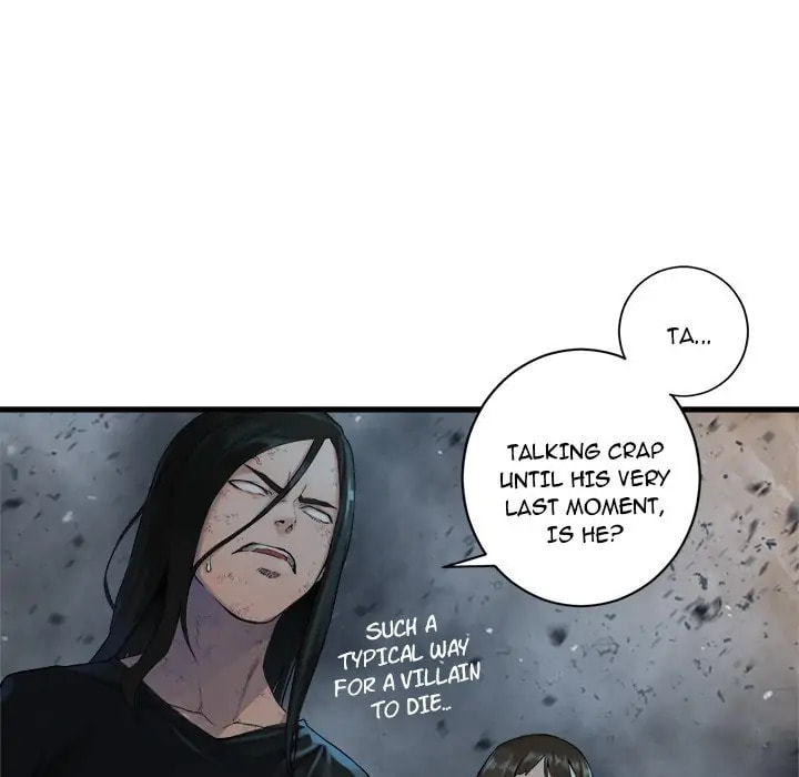 Read Her Summon chapter 99 image 42 on Lezhin