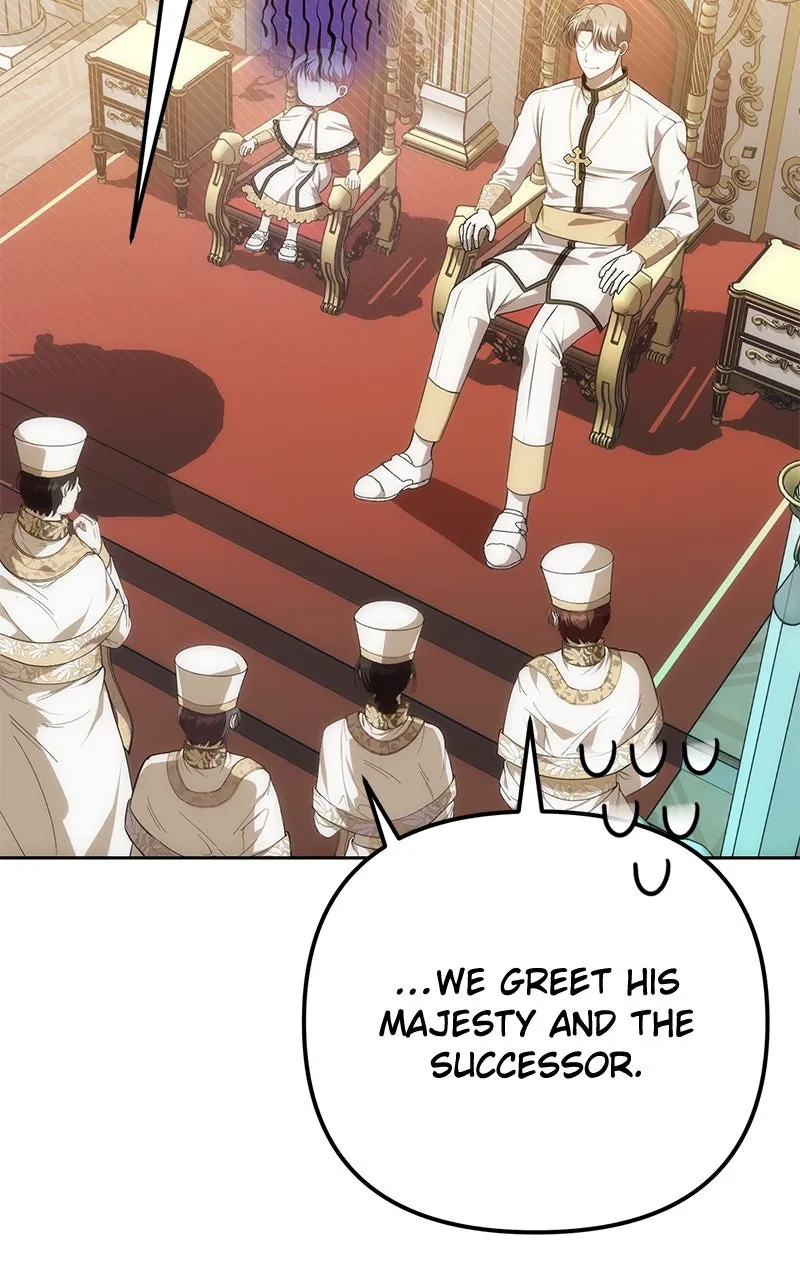Read Her Tiny Highness,the Mastermind chapter 11 image 33 on Lezhin