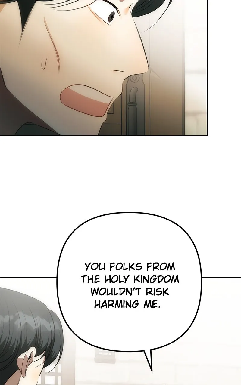 Read Her Tiny Highness,the Mastermind chapter 12 image 29 on Lezhin