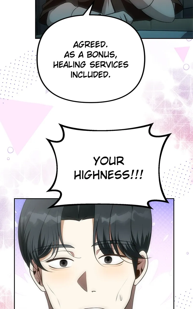 Read Her Tiny Highness,the Mastermind chapter 12 image 42 on Lezhin
