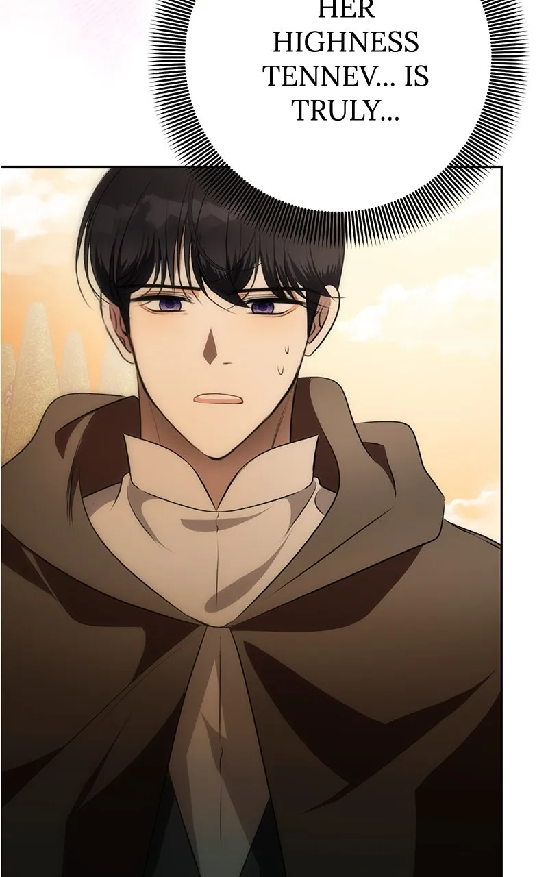 Read Her Tiny Highness,the Mastermind chapter 12 image 66 on Lezhin