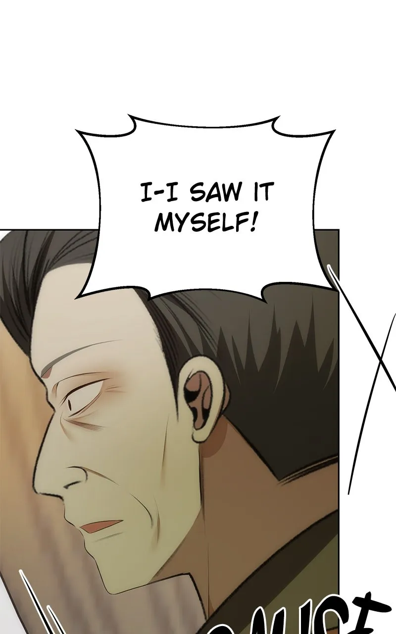 Read Her Tiny Highness,the Mastermind chapter 13 image 89 on Lezhin
