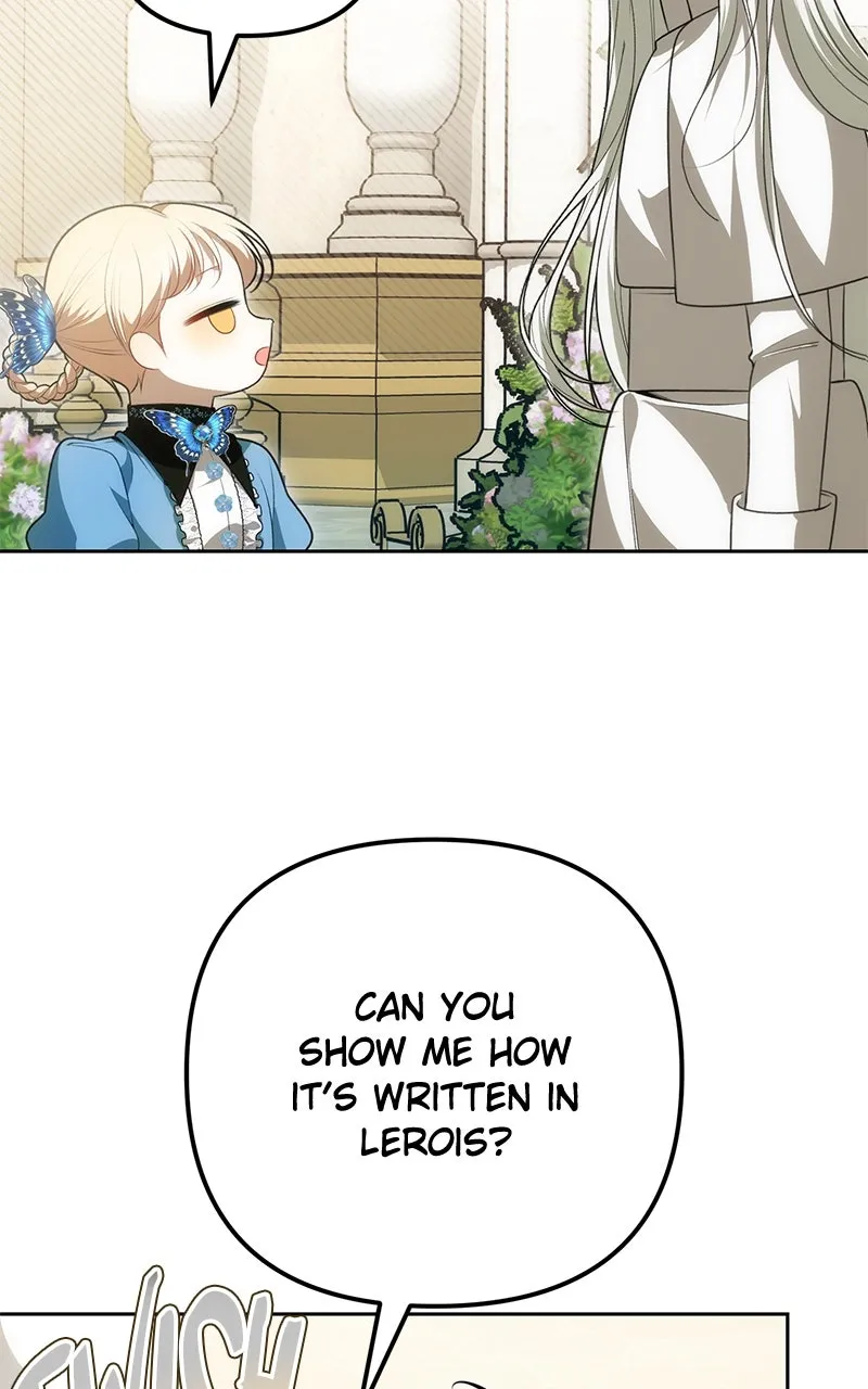 Read Her Tiny Highness,the Mastermind chapter 14 image 14 on Lezhin