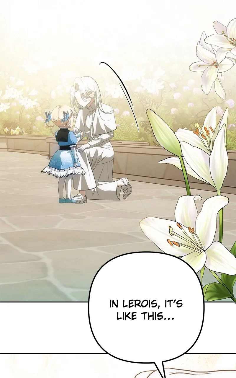 Read Her Tiny Highness,the Mastermind chapter 14 image 16 on Lezhin