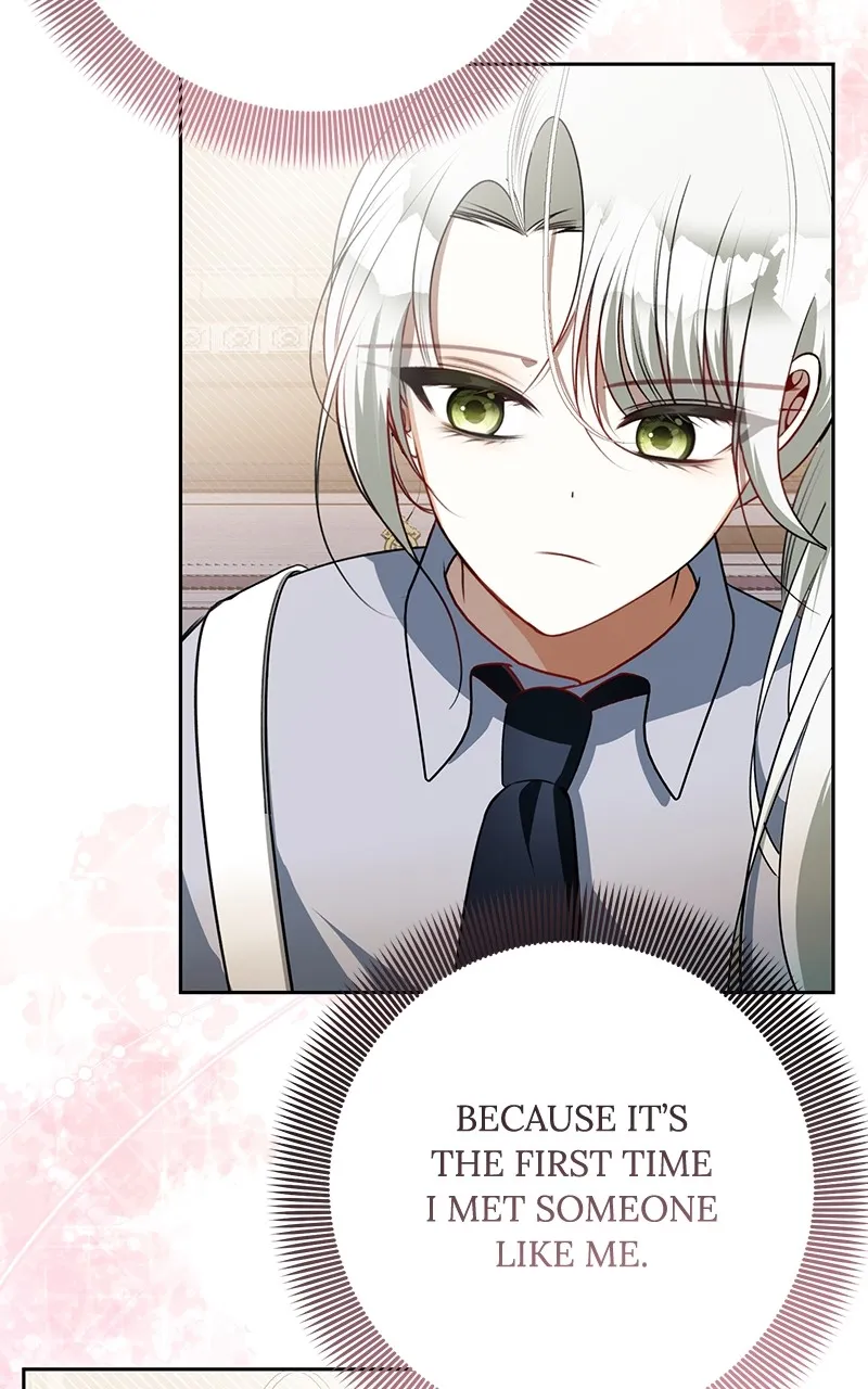 Read Her Tiny Highness,the Mastermind chapter 14 image 81 on Lezhin