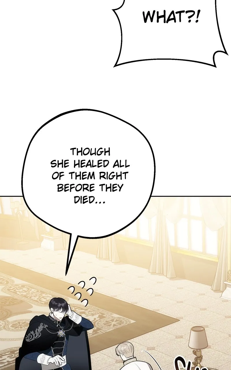 Read Her Tiny Highness,the Mastermind chapter 15 image 10 on Lezhin