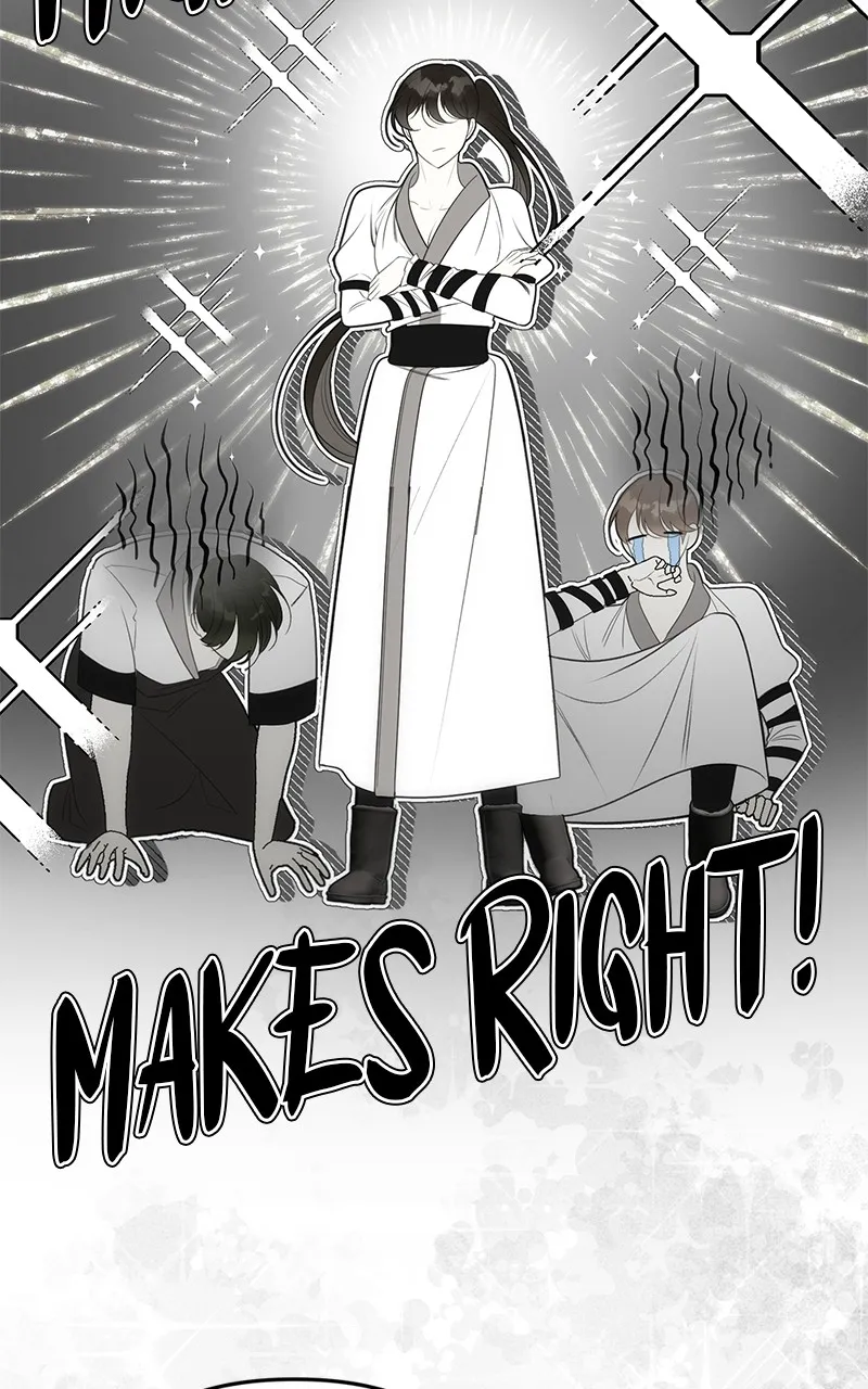 Read Her Tiny Highness,the Mastermind chapter 15 image 50 on Lezhin