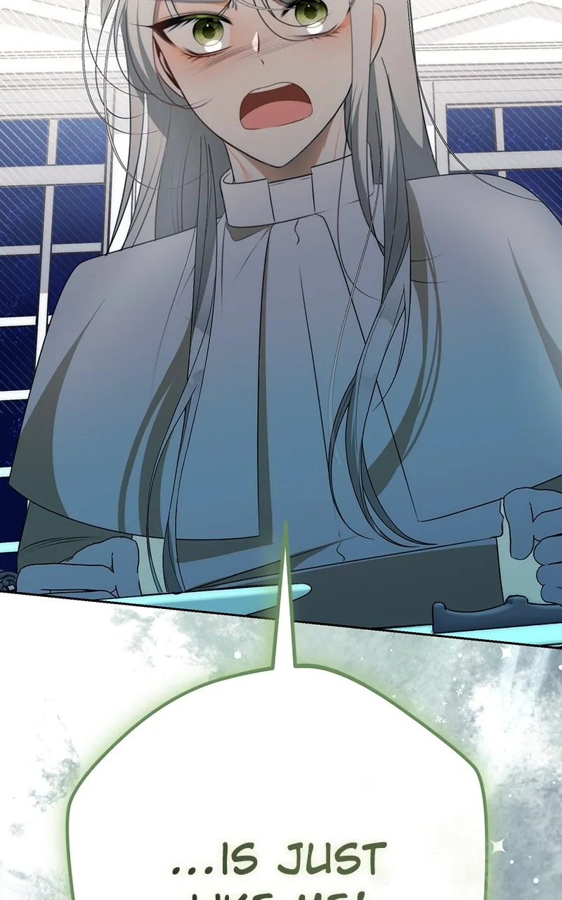 Read Her Tiny Highness,the Mastermind chapter 16 image 1 on Lezhin