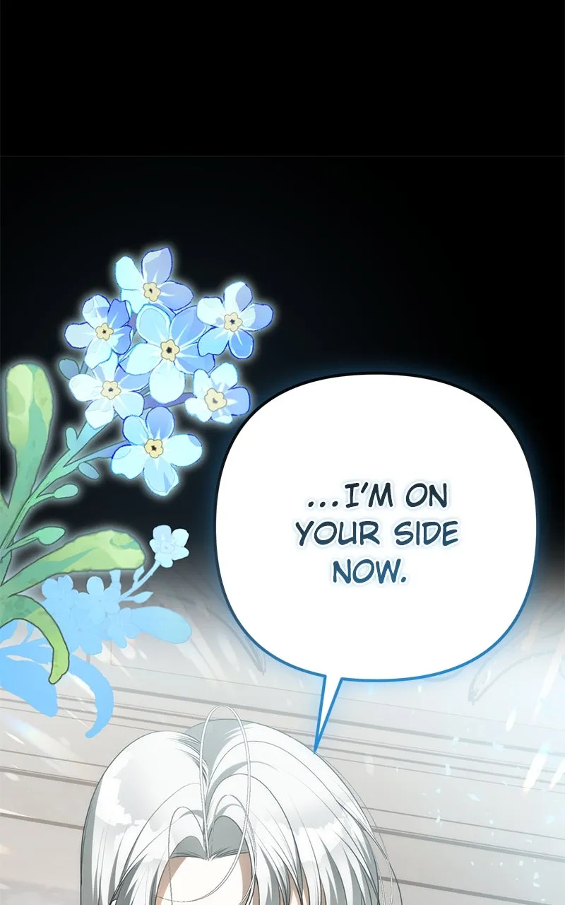 Read Her Tiny Highness,the Mastermind chapter 17 image 15 on Lezhin