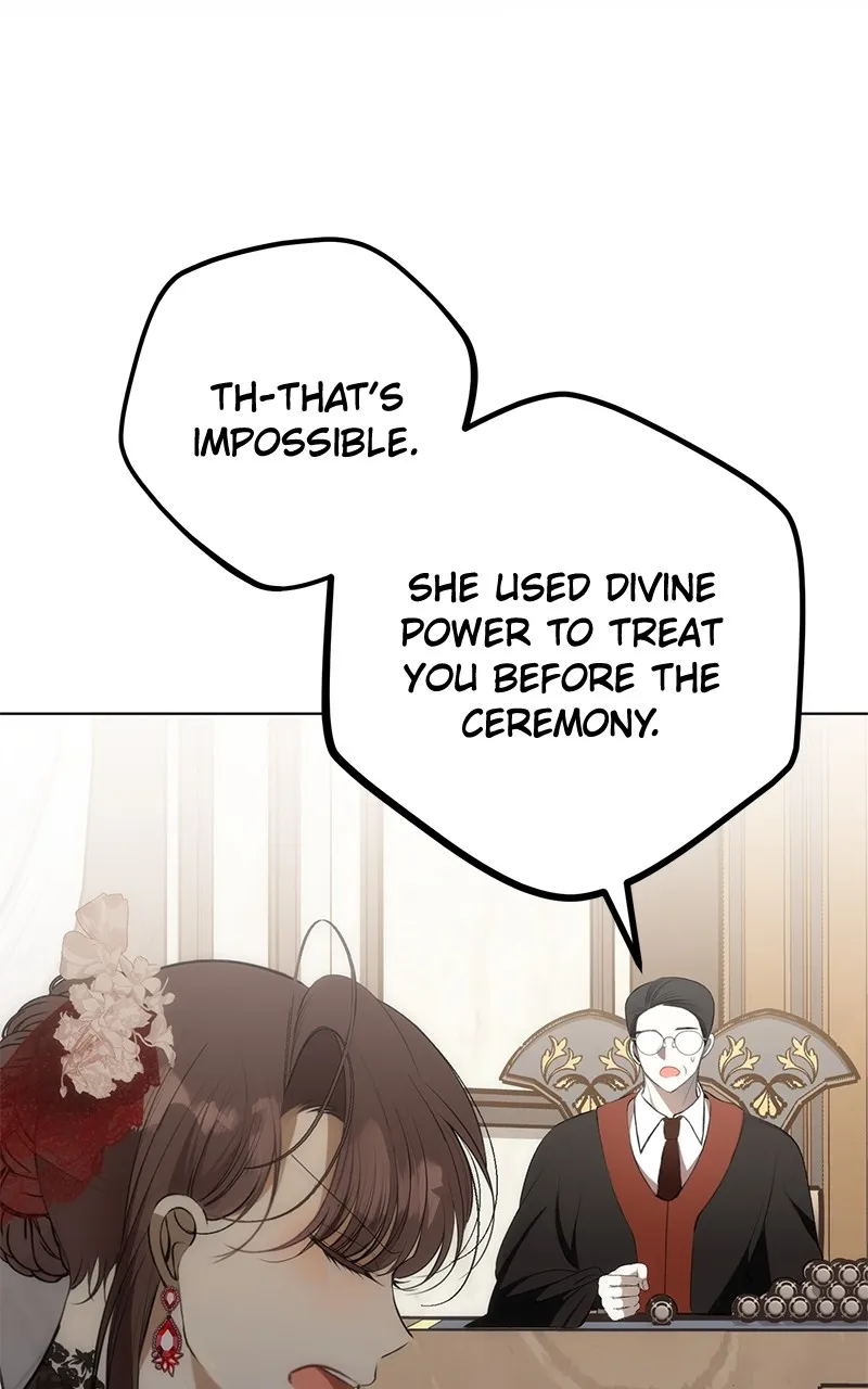 Read Her Tiny Highness,the Mastermind chapter 17 image 77 on Lezhin