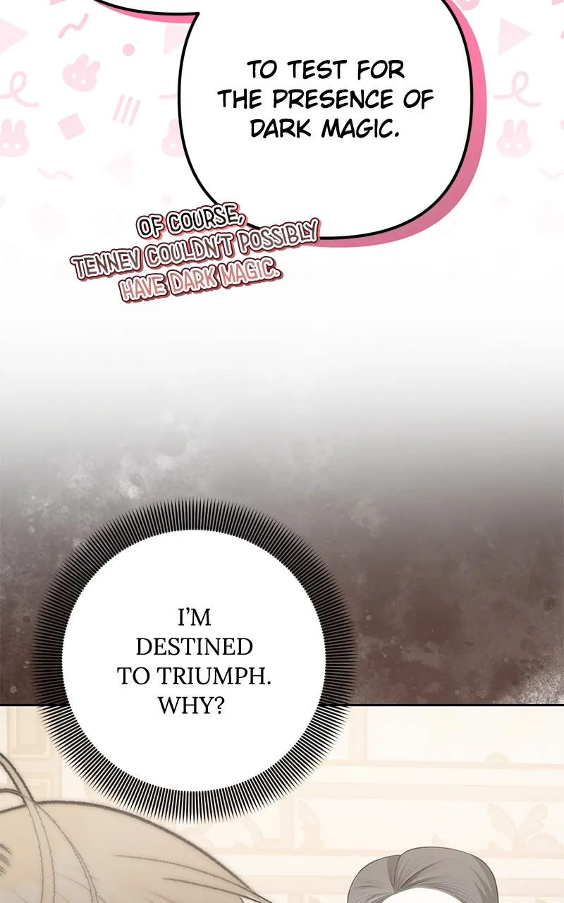 Read Her Tiny Highness,the Mastermind chapter 18 image 73 on Lezhin