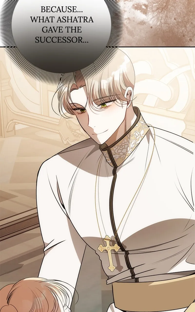 Read Her Tiny Highness,the Mastermind chapter 18 image 75 on Lezhin