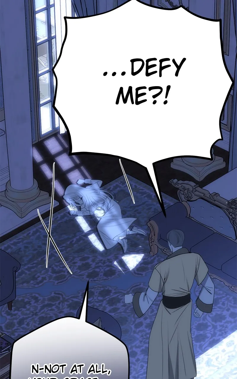 Read Her Tiny Highness,the Mastermind chapter 19 image 94 on Lezhin