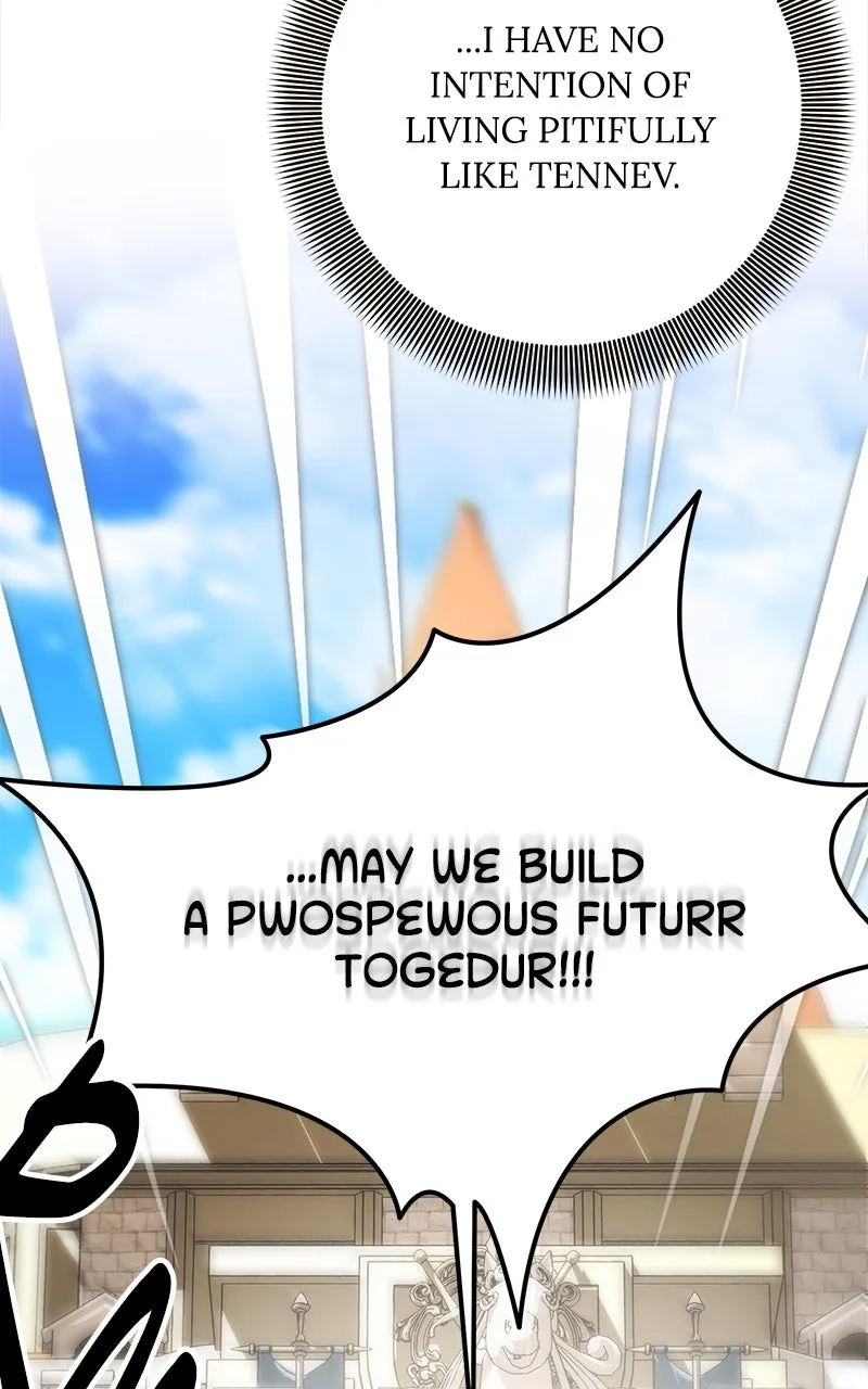 Read Her Tiny Highness,the Mastermind chapter 2 image 148 on Lezhin