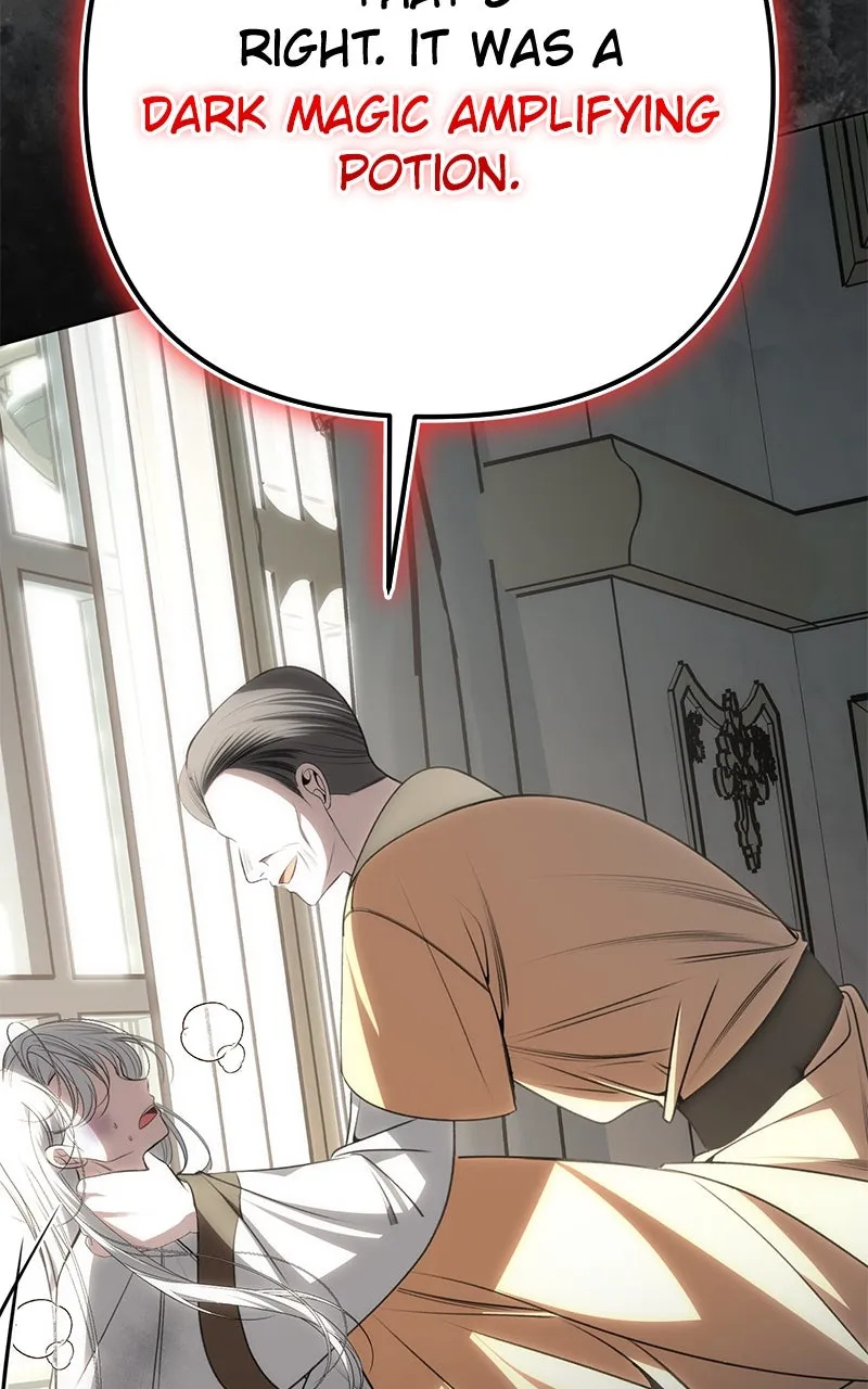 Read Her Tiny Highness,the Mastermind chapter 20 image 14 on Lezhin