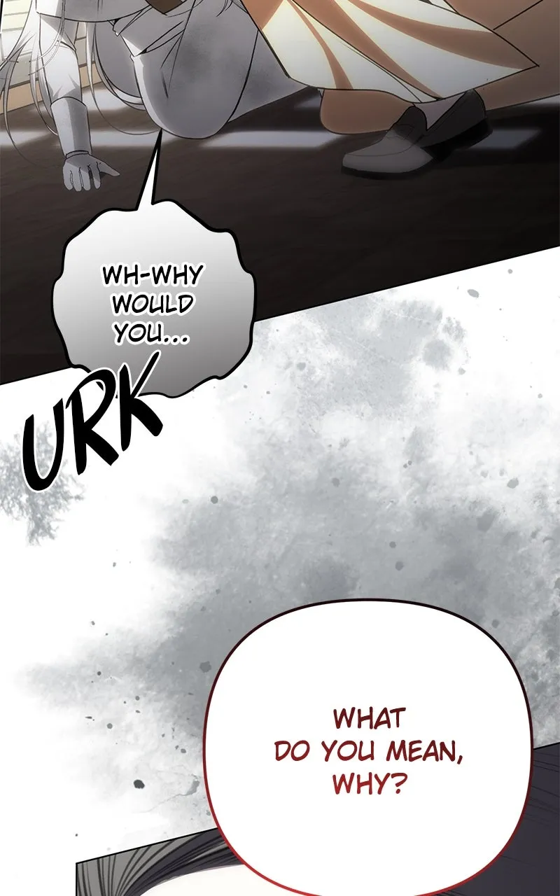 Read Her Tiny Highness,the Mastermind chapter 20 image 15 on Lezhin