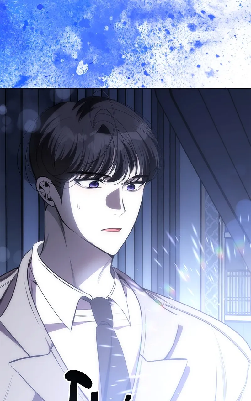 Read Her Tiny Highness,the Mastermind chapter 21 image 1 on Lezhin