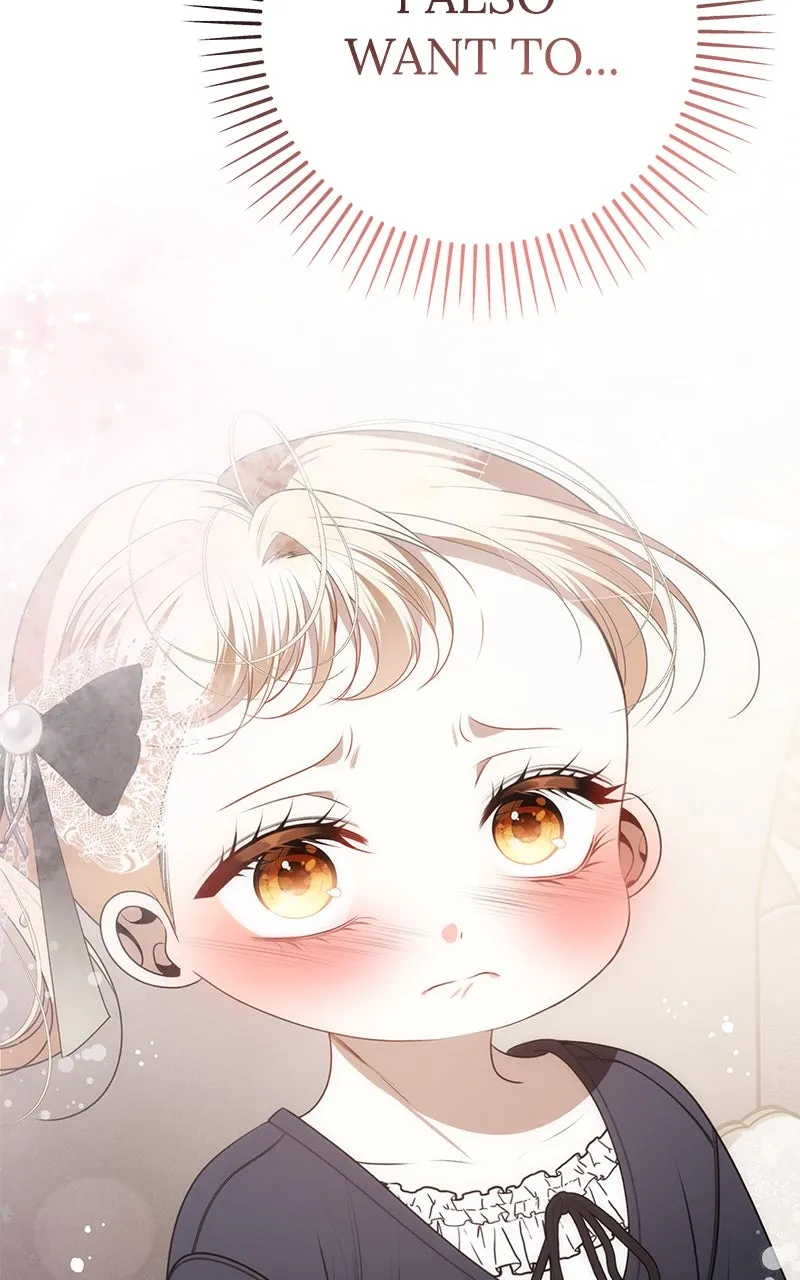 Read Her Tiny Highness,the Mastermind chapter 21 image 70 on Lezhin