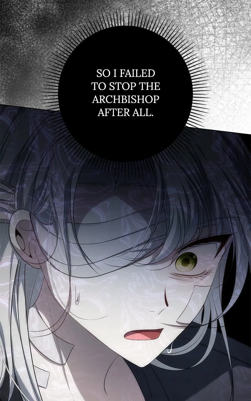 Read Her Tiny Highness,the Mastermind chapter 22 image 39 on Lezhin